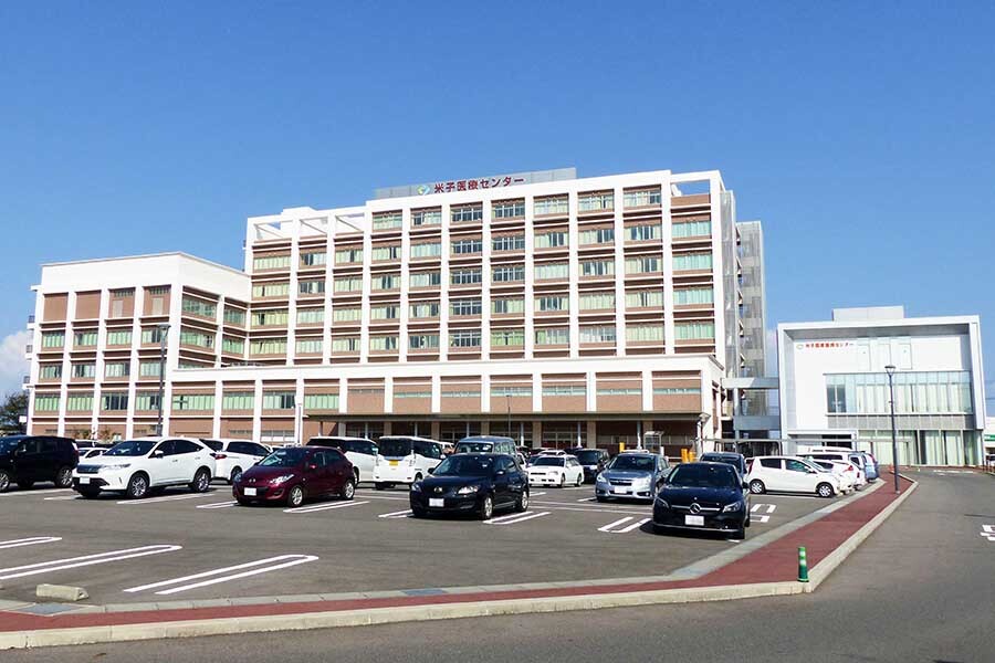 独立行政法人国立病院機構　米子医療センター